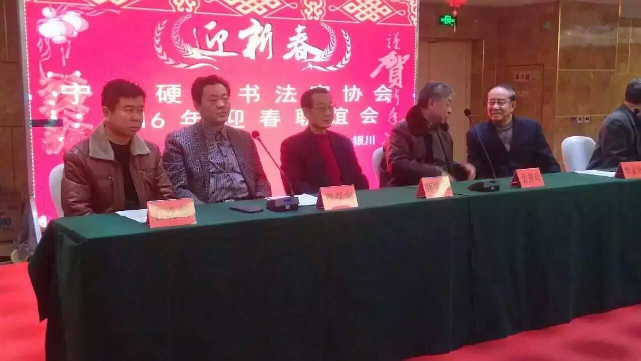 会议对徐建国,吴生珂,张春风,王普访,蒙古羊,王拾金,段升齐,罗万忠